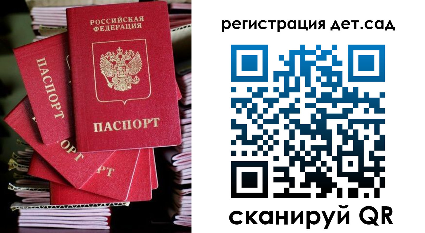 пропишу в квартире в Киселёвске